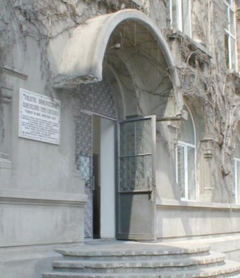 Simpozion la Arhiepiscopia Tomisului